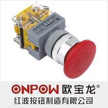 ONPOW China Red Wave Button Switch LAS0-Q(Y090-A) Mushroom Button 22mm