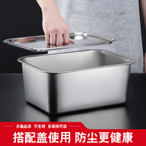  Stainless steel tray Rectangular household flat-bottomed basin with lid Commercial barbecue grilled fish iron plate Large extra large tray