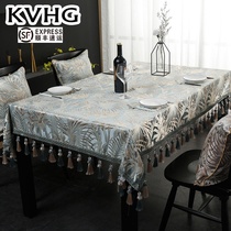 KVHG American table cloth table cloth living-room jacquard high precision cloth art home rectangular tea table cloth table cloth light and luxurious