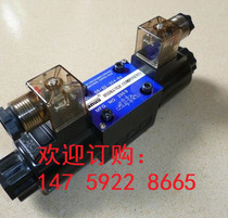 Taiwan Dengsheng JANUS relief valve BG-06-B BG-06-C BG-06-H
