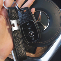 Suitable for Mercedes-Benz e300l key set female new c200glc260l shell A180 bag CLS grade G500 car buckle