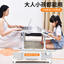 Bed computer small table adjustable folding lift notebook desk board lazy bracket home bed table bay window multi-functional study desk student dormitory upper bunk reading artifact