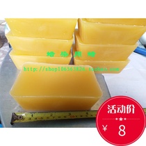 Batik wax mixed wax anti-dyeing wax Anshun batik material Guizhou minority batik supplies