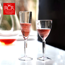 New Italian RCR original imported sparkling crystal glass Wine Cup High-footed red wine glass Champagne Cup