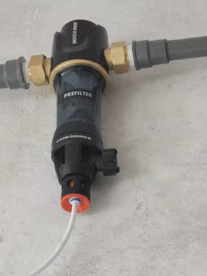 易开得全屋前置过滤器保障到位？