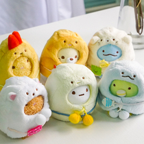 Corner fried shrimp creature cloak change pendant plush doll Penguin cute doll girl heart gift toy