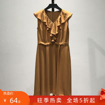 Comfort Series ● Snow spinning Liandress Dress Women Upper Pint Summer New Mall Brands Discount Withdrawal Cabinet