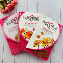 Heartfelt spring water fairy Spring Daffodil import rubber stamp and cut die