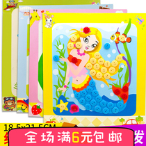 Childrens small gifts creative small gifts wholesale opening activities micro-business push practical small gifts kindergarten prizes