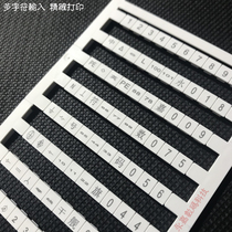 DEK6 Alternative for Weidmüller SAK DU terminal identification mark strips of ultraviolet light printing corrosion resistant and durable