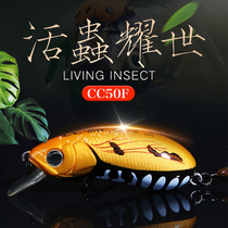 Large River Running CC50F Limited Green Fish Ronot Bream Fish Lujah Bait Proposed Bait False Bait Floating Mino Chubby Bait Fish Bait