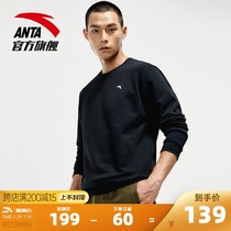 Anta sports sweater mens 2021 summer new round neck fashion casual sports long-sleeved pullover long-sleeved T-shirt