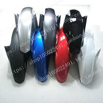 Motorcycle accessories jym150-5 flying ys150 front fender front tile front water baffle