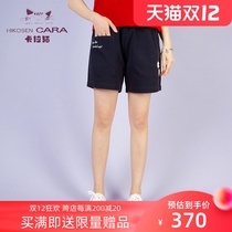 HIKOSEN CARA casual shorts 2021 new orange cat cute women summer casual pants