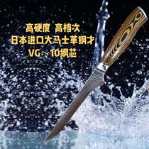 Japan VG10 Damascus steel fruit knife foreign trade export stainless steel multifunctional peeling knife meat cutting tool