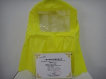 Micro-protection 3000 anti-concentrated alkali mercury sulfate high-risk chemical special 508 hood full mask top cap