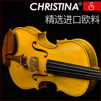 Christina S400Y imported European material violin beginners childrens professional-level test-level performance-level handmade