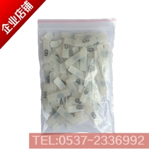 Non-magnetic type Magnetic type X-Ray flaw detection film Chinese English number letter arrow type