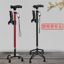 Crutch elderly cane Big four-legged non-slip multi-function crutch Elderly crutch four-legged crutch Lightweight with light telescopic