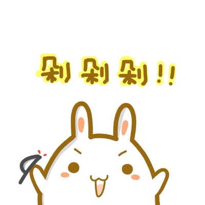 很好 出塞——王昌龄 秦时明月汉时关,万里长征人未还。 但使龙城飞将在,不教胡马度阴山。 Far Away on the Frontier As in the Han and the Qin Dynasties the same fortes and the same moon; How are men on the expedition able to come home soon? Were the Flying General who’d struck the Dragon Town with fear Still alive, the Hun steed’s have been kept beyond Yinshan—the frontier! 很好 出塞——王昌龄 秦时明月汉时关,万里长征人未还。 但使龙城飞将在,不教胡马度阴山。 Far Away on the Frontier As in the Han and the Qin Dynasties the same fortes and the same moon; How are men on the expedition able to come home soon? Were the Flying General who’d struck the Dragon Town with fear Still alive, the Hun steed’s have been kept beyond Yinshan—the frontier!