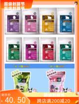 Imported rabbits rabbits rabbits extreme silver steel Buggs try to eat