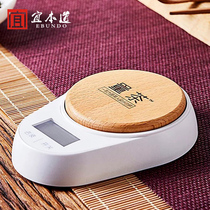 Volume tea ceremony tea Zen mini weighing electronic scale household battery universal small precision tea set tea ceremony accessories
