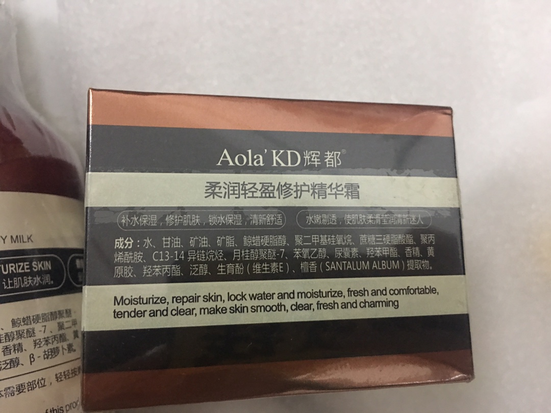 辉都洗发水属于什么牌子怎么样？辉都洗发水好用吗？有谁用过？老司机透漏爆料？