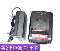 Dongyi 21V26V two-speed lithium drill Impact drill flashlight drill Electric screwdriver Lithium battery charger