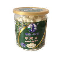 Inner Mongolia Licheng Talaji goat milk tablets sheep milk shellfish milk tablets 500g barrel 1kg nutritional snacks