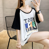 Back hollow loose short sleeve top Net red T-shirt female summer ins Super fire Yafeng student heart machine half sleeve shirt