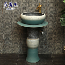 Ceramic outdoor wash basin One-piece garden column washbasin B & B outdoor retro floor-to-ceiling column basin