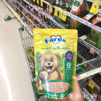 Australia Farex baby Apple cereal Oatmeal rice flour 9 rice paste Baby high-speed rail supplement 9 months spot