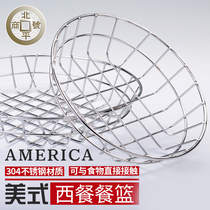 American fried basket Stainless steel 304 French fries basket Snack basket fried chicken wing basket restaurant snack basket frame