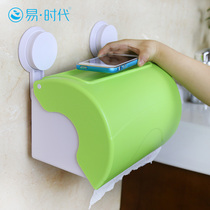 Toilet tissue box toilet strong suction cup waterproof paper toilet tissue box drum creative toilet paper tube rack