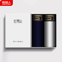 Antarctic people ice silk underwear two mesh breathable summer thin four-corner pants middle waist thin boxer head