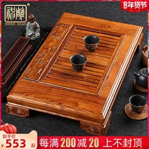 Huanghua pear wood tea tray solid wood simple household tea tray kung fu tea set water storage and drainage double tea table