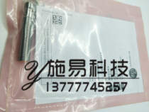 Spot IFM Eift Proximity Switch IFT203 IFS204 IGS204 IFS205 Inductive Sensor