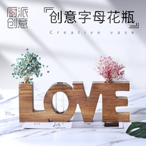 Flower bottle living room ornaments creative solid wood alphabet with tea table flower arrangement utensils home Qixi Festival items