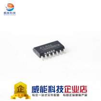 Original CD40106BCMX CD40106BCM Fairy Child FSC SMD SOP-14 CD40106