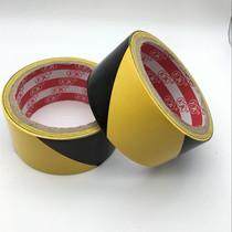Yellow and Black Warning Tape Zebra Tape Forbidden Sign Reminder Sticking Tape on Ground Floor 45MM