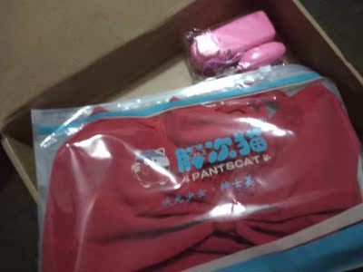 送朋友的~快递特别特别快！！！许愿还满足了啊啊啊啊啊啊啊啊不亏我n次购物！！！！！最喜欢撩汉家！！！！！！