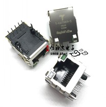 TE Original RJ45 Network Socket Connector 5-6605809-5 1000BASE-T RJ45