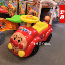 2018 New Japanese Breadman music dual-purpose multi-purpose trolley educational baby toddler toddler toy