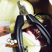 Small B cub self-leaving Japan DoggyMan Dogg Pets Nail Clippers Nail Clippers Expensive but available for a long time