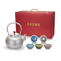 Silver bear silversmith teapot tea maker Tea Kettle Teapot foot silver sterling silver household single pot antique