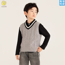 Annel counter 2021 autumn new boys wool vest vest AB132706
