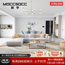 Carpet living room Nordic light luxury modern minimalist sofa coffee table blanket whole bedroom home bedside blanket room floor mat