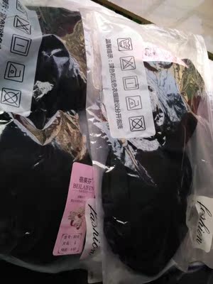 质量很好 穿上身很舒服 还会再来