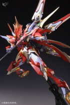 Zero gravity ZERO_G alloy finished blood blade mecha model color painting after the trial second bullet