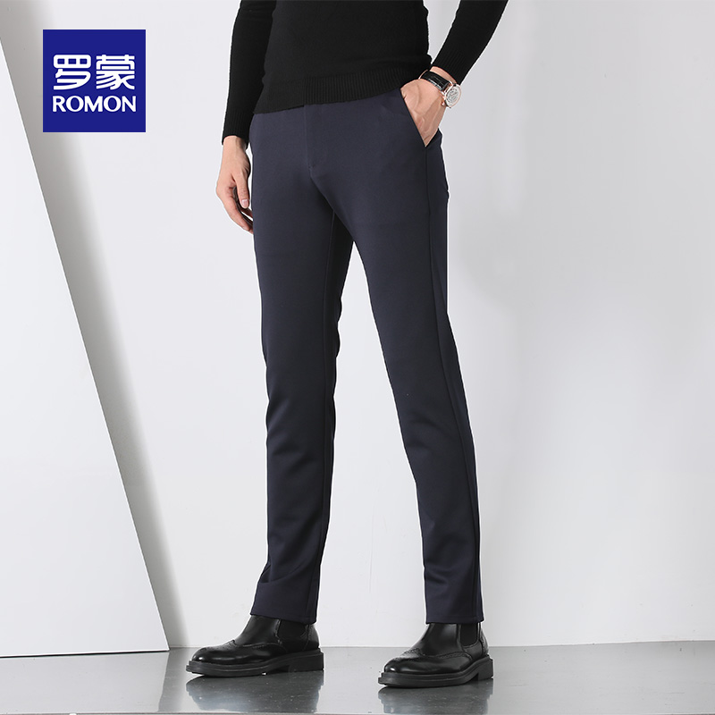 Romon casual pants Mens Korean version of slim feet stretch small pants mens fashion handsome loose pants
